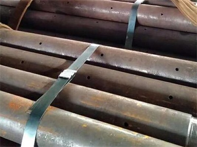 禹王台管棚管